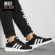 运动休闲系列女休闲鞋 Adidas RACER LITE BC0936 阿迪达斯正品