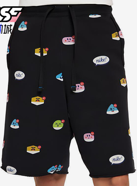 Nike/耐克正品男士宽松系带柔软舒适休闲运动短裤DJ5283-010
