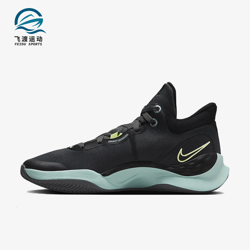 Nike/耐克正品Renew Elevate 3男士中帮训练耐磨篮球鞋DD9304-008