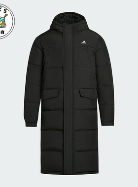 Adidas/阿迪达斯正品冬季男女连帽保暖长款运动休闲羽绒服KF6748