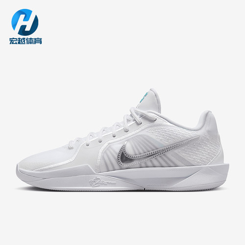 Nike/耐克正品Sabrina 2男女透气系带低帮运动休闲鞋FQ2174-101