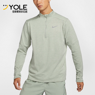 Nike/耐克正品秋季新款男士立领运动训练跑步T恤FZ1150-370