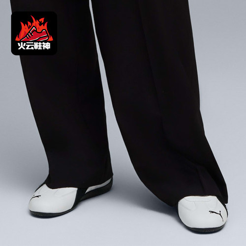 Puma/彪马正品男女时尚舒适柔软低帮生活减震休闲鞋403175-01
