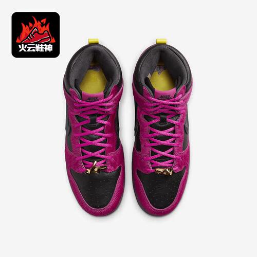 耐克正品男女运动休闲鞋