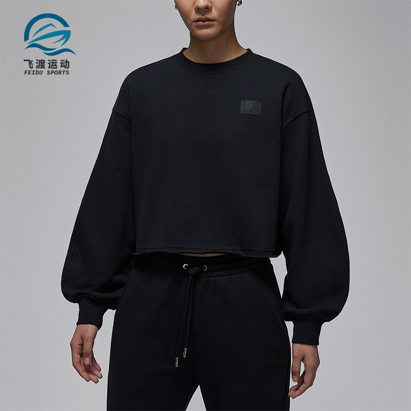 Nike/耐克正品JORDAN女士日常圆领短款运动休闲卫衣IF1007-010,运动服/休闲服装,运动卫衣/套头衫,淘宝优惠券,粉丝福利购,淘宝优惠卷