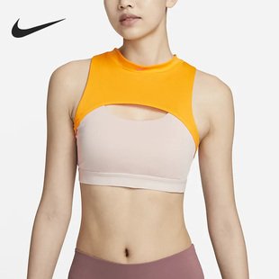 女INDY低强度支撑衬垫女子运动文胸DV9871 292 耐克正品 Nike