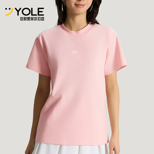 Adidas/阿迪达斯正品夏季女士时尚日常经典透气休闲短袖T恤KX2765