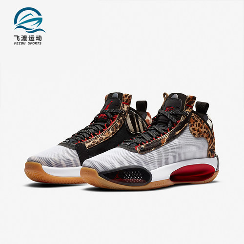 nike耐克正品缓震篮球鞋