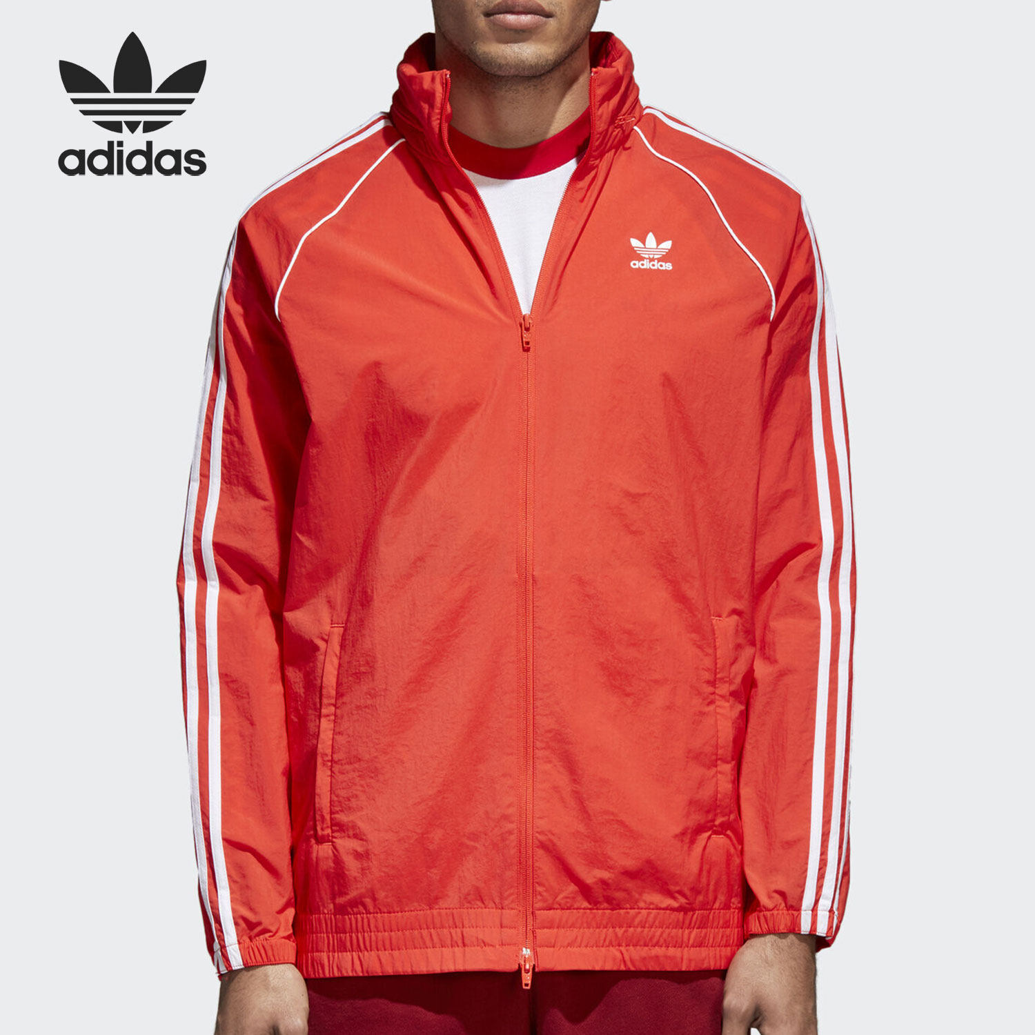 Adidas/阿迪达斯正品2021年夏季新款男子休闲透气运动外套 CW1310