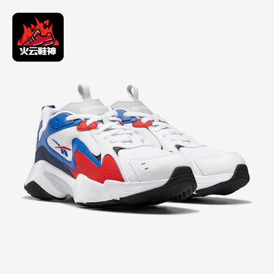 Adidas/阿迪达斯正品RebokRoyalRebok休闲经典舒适运动鞋EG9407