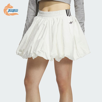 Adidas/阿迪达斯正品2025女士透气经典褶皱户外短裙KD8123