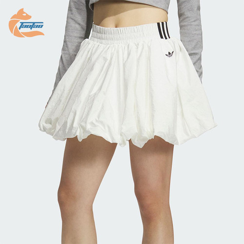 Adidas/阿迪达斯正品2025女士透气经典褶皱户外短裙KD8123