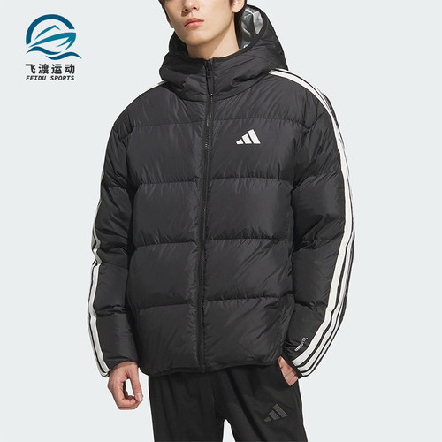 Adidas/阿迪达斯正品2025冬季男士运动双面穿保暖羽绒服KC2490