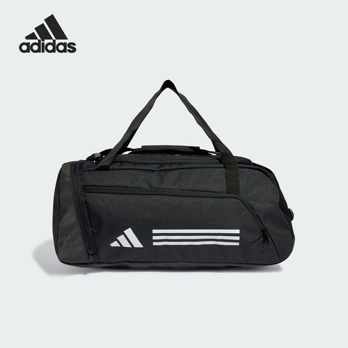 Adidas/阿迪达斯正品TR DUFFLE S大容量男女运动拎包IP9862