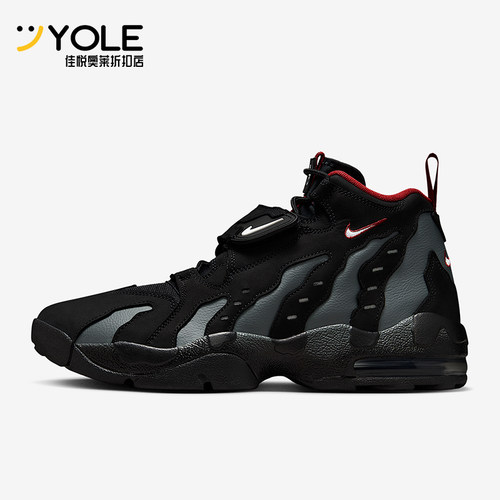 Nike/耐克正品Air DT Max 96男士耐磨中帮减震篮球鞋HQ3620-010