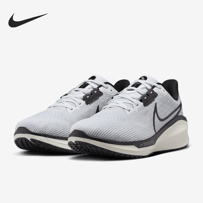 Nike/耐克正品2024新款男士缓震回弹运动跑步鞋FB1309-104