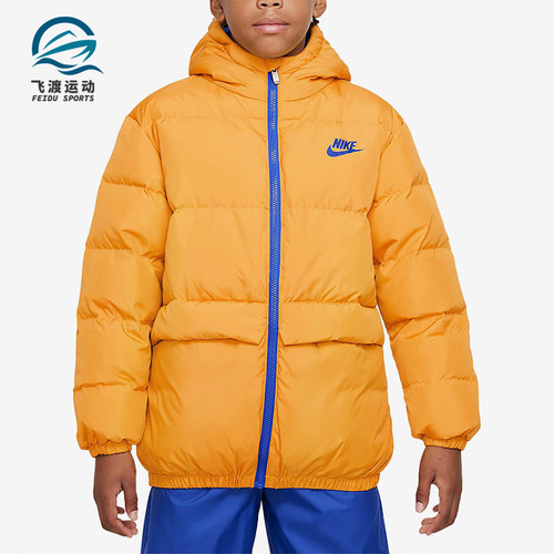 Nike/耐克正品冬季新款大童保暖运动耐磨连帽羽绒服 DZ9965-752