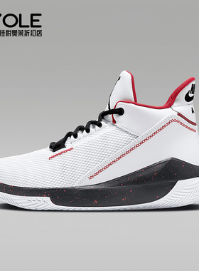 Nike/耐克正品JORDAN 2X3男士缓震耐磨实战篮球鞋BQ8738-101