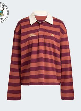Adidas/阿迪达斯正品三叶草女士休闲条纹翻领运动POLO衫KF2323