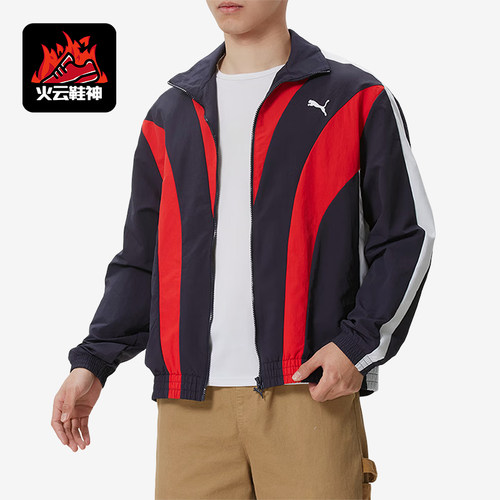 Puma/彪马正品T7Track梭织拉链长袖夹克男经典夹克外套638801-16