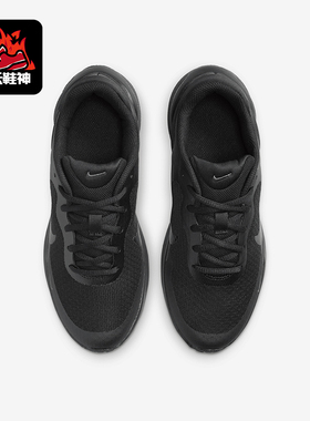 Nike/耐克正品四季款儿童运动轻盈透气系带耐磨跑步鞋FB7689-001