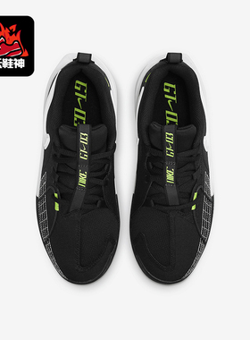 Nike/耐克正品G.T. Cut 3儿童运动耐磨缓震篮球鞋FD7033-001