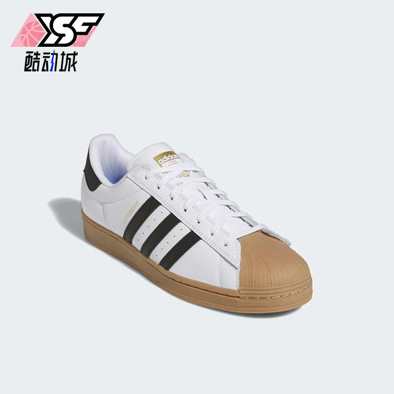 阿迪达斯男士轻便休闲板鞋