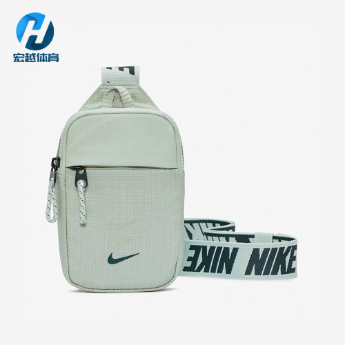 Nike/耐克正品新款男女同款潮流休闲轻便斜挎单肩包BA5904-321