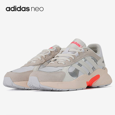 阿迪达斯男女休闲运动鞋