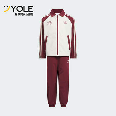 Adidas/阿迪达斯正品三叶草儿童休闲篮球梭织运动宽松套装KG6616