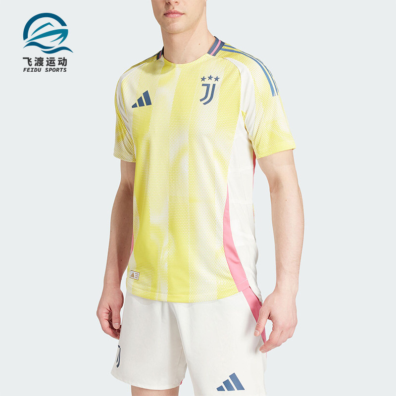 Adidas/阿迪达斯正品新款男士经典百搭圆领吸湿排汗短袖T恤JH1362