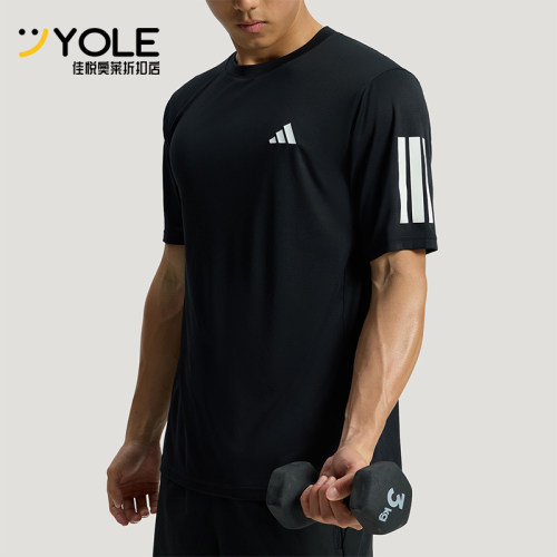 Adidas/阿迪达斯正品训练男士透气运动经典健身短袖T恤KU8726