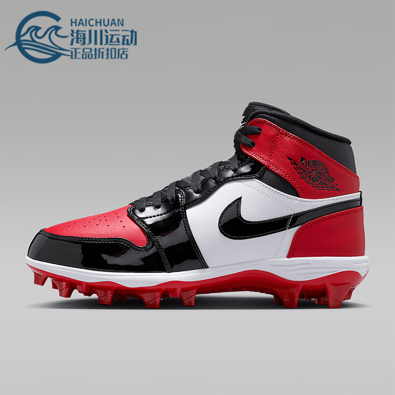 Nike/耐克正品JORDAN男士高帮运动缓震经典橄榄球鞋FJ6805-601