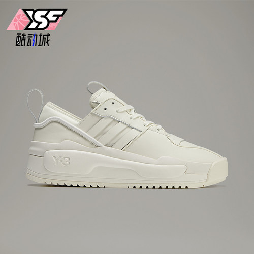 Adidas/阿迪达斯正品男女同款圆头系带低帮时尚板鞋FZ6396