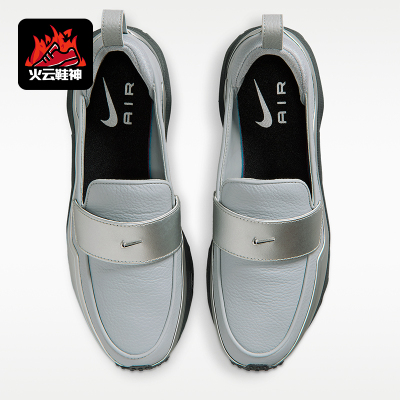Nike/耐克正品AIR MAX PHENOMENA女士缓震时尚休闲鞋IV4690-099
