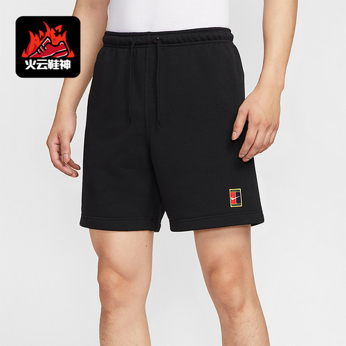 Nike/耐克正品夏季男士透气针织网球经典训练运动短裤HM6769-010