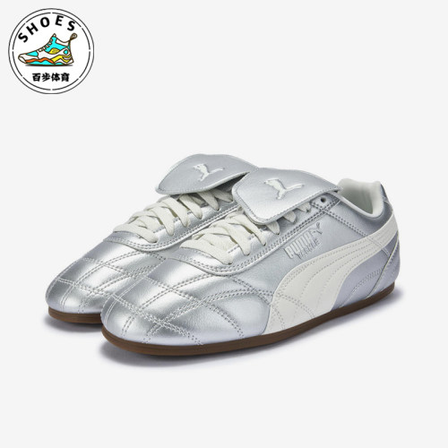 Puma/彪马正品Tackle男女同款复古薄底低帮休闲鞋409116-01