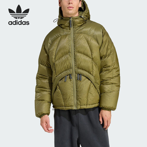 Adidas/阿迪达斯正品三叶草男士休闲潮流宽松保暖羽绒服JX1447