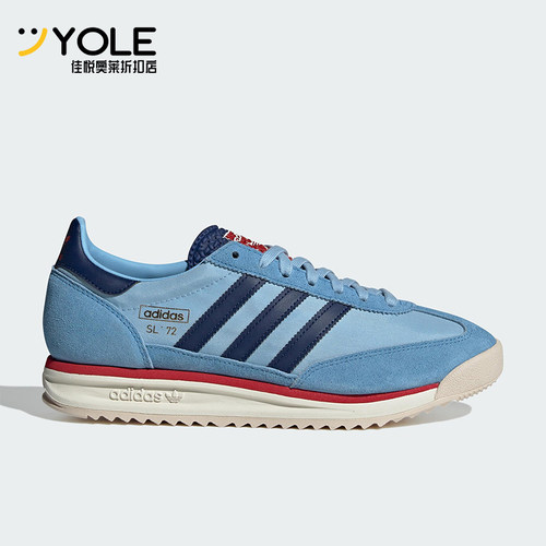 Adidas/阿迪达斯正品SL72RS新款男女休闲经典复古运动鞋IG4649