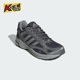 阿迪达斯正品 SPIRITAIN 2.0男女轻便经典 Adidas 耐磨运动鞋 JS2411