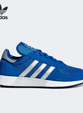 Adidas/阿迪达斯正品 三叶草 MARATHONx5923 男女休闲鞋 G26782