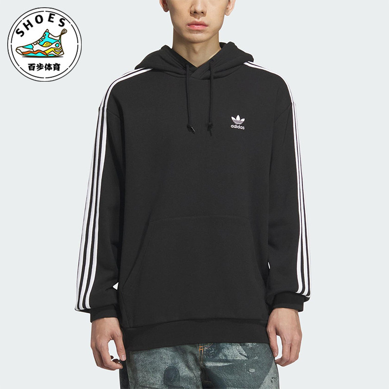 Adidas/阿迪达斯正品三叶草男士日常运动宽松连帽休闲卫衣KD1860