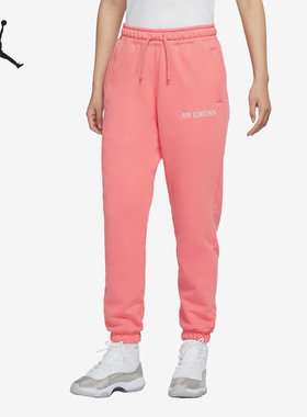 Nike/耐克正品Air Jordan透气女子针织休闲运动裤DQ4652-603