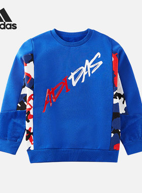 Adidas/阿迪达斯正品 LB MIX CREW 儿童舒适运动卫衣 H40300