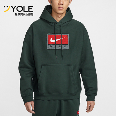 Nike/耐克正品春秋男士运动潮流轻质加绒卫衣套头衫IF1259-317