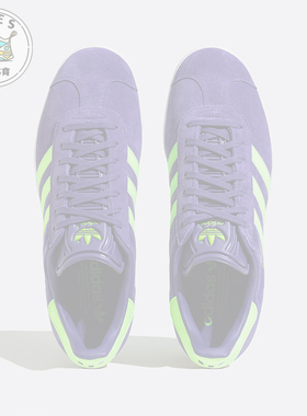 Adidas/阿迪达斯正品三叶草男女轻便时尚运动足球板鞋IH8164