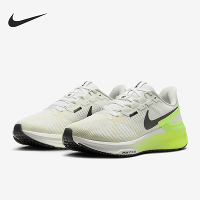 Nike/耐克正品Zoom Structure 25 女士透气耐磨跑步鞋DJ7884-111