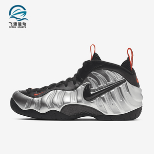 Foamposite One男士 时尚 Nike CT2286 Air 跑步鞋 001 耐克正品