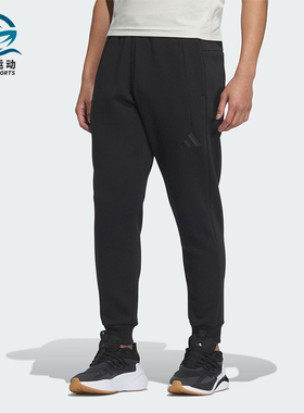 Adidas/阿迪达斯正品M MH KN PT男士束脚针织运动裤JY6955