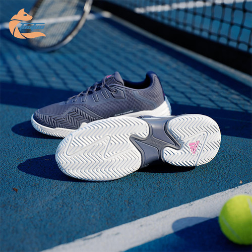 Adidas/阿迪达斯正品BARRICADE 13男士经典轻便透气网球鞋ID8563